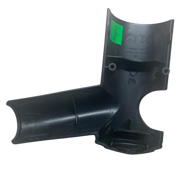 Part No - 393305 Elliptical Right Arm Rear Cover