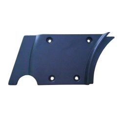 Part - 397775 Elliptical Right Slot Cover